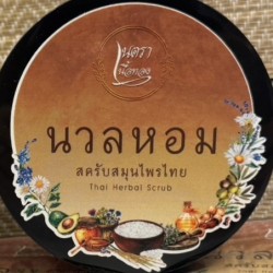 copy of BETA